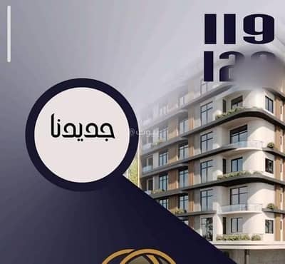 5 Bedroom Flat for Sale in North Jeddah, Jeddah - Studio Apartment For Sale in Al Waha, Jeddah