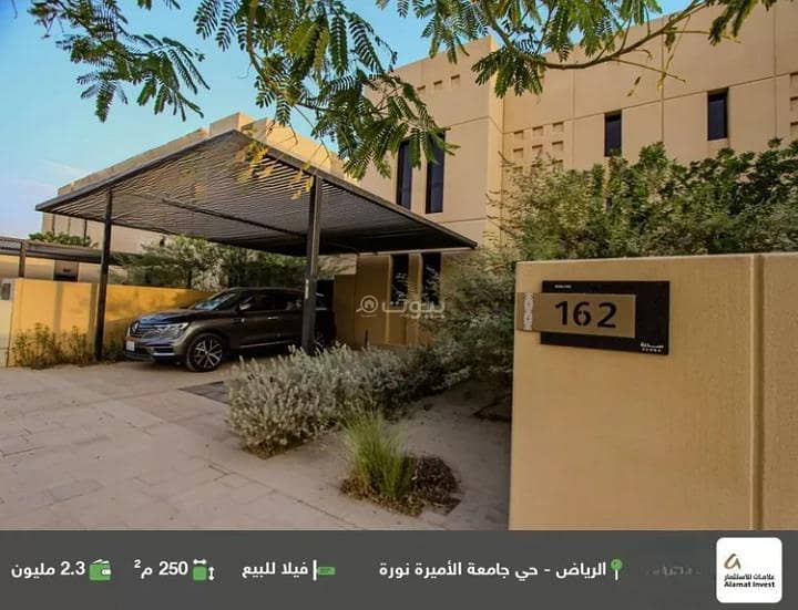 Villa For Sale in Sidra, Riyadh Villa For Sale in Sidra, Riyadh