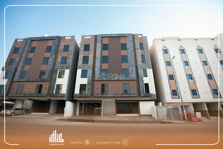 فلیٹ 5 غرف نوم للبيع في السلامة، مكة - شقق فاخرة للبيع في الغدير فاليو 9 (واتس فقط ) فلیٹ 5 غرف نوم للبيع في السلامة، مكة - شقق فاخرة للبيع في الغدير فاليو 9 (واتس فقط )