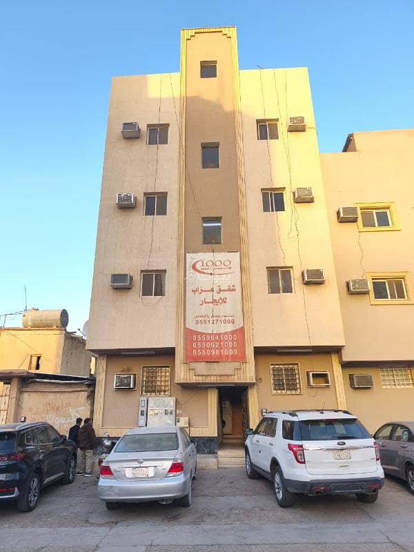 1 Bedroom Furnished Apartment For Rent in Al Salam, Al Kharj Riyadh Region 1 Bedroom Furnished Apartment For Rent in Al Salam, Al Kharj Riyadh Region