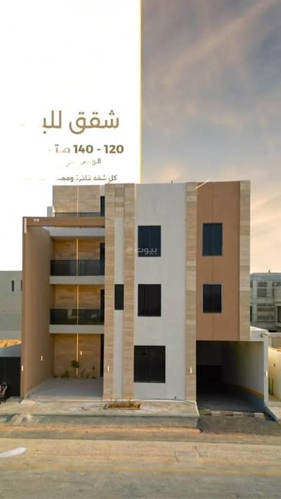 3 Bedroom Apartment for Sale in West Riyadh, Riyadh - Apartment For Sale in Al Mahdiyah, Riyadh 3 Bedroom Apartment for Sale in West Riyadh, Riyadh - Apartment For Sale in Al Mahdiyah, Riyadh