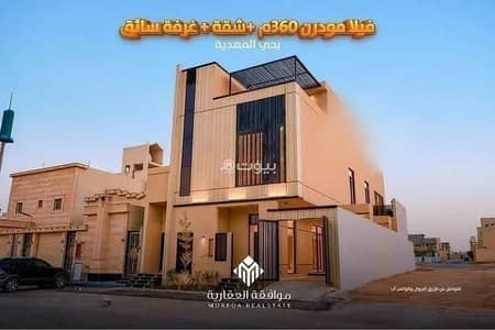 فیلا 5 غرف نوم للبيع في غرب الرياض، الرياض - فيلا للبيع في المهدية، غرب الرياض فیلا 5 غرف نوم للبيع في غرب الرياض، الرياض - فيلا للبيع في المهدية، غرب الرياض