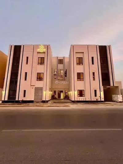 فلیٹ 3 غرف نوم للبيع في غرب الرياض، الرياض - شقة للبيع في المهدية، غرب الرياض فلیٹ 3 غرف نوم للبيع في غرب الرياض، الرياض - شقة للبيع في المهدية، غرب الرياض