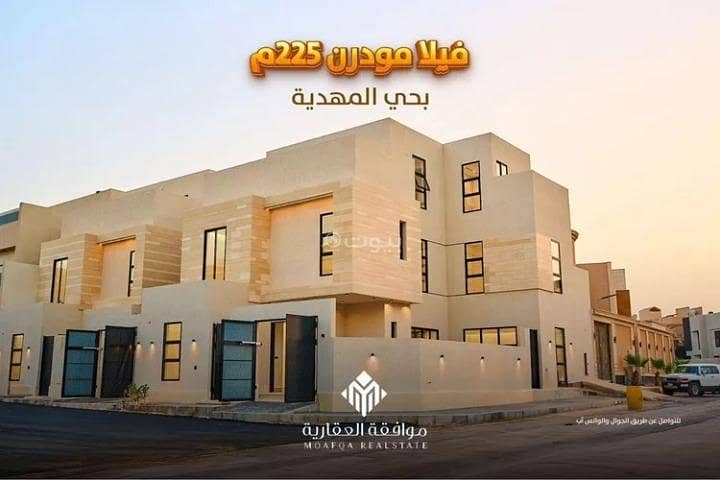 Villa for sale in Al Mahdiyah, West Riyadh Villa for sale in Al Mahdiyah, West Riyadh