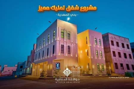 3 Bedroom Flat for Sale in West Riyadh, Riyadh - Apartment For Sale in Al Mahdiyah, West Riyadh 3 Bedroom Flat for Sale in West Riyadh, Riyadh - Apartment For Sale in Al Mahdiyah, West Riyadh