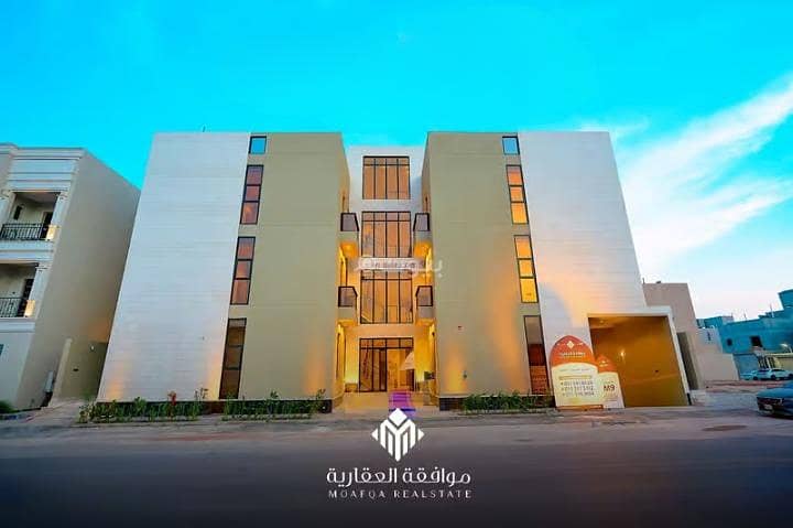 شقة للبيع في المهدية, غرب الرياض شقة للبيع في المهدية, غرب الرياض