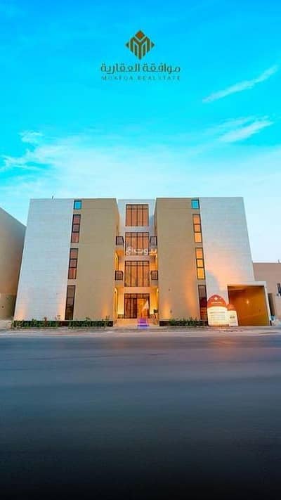 4 Bedroom Flat for Sale in West Riyadh, Riyadh - Apartment for sale in Al Mahdiyah, west Riyadh