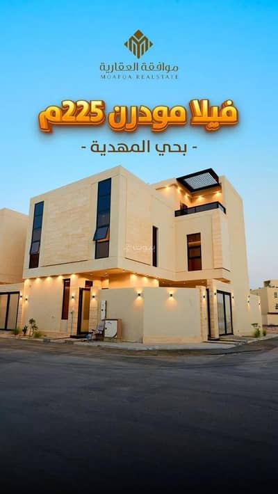 6 Bedroom Villa for Sale in West Riyadh, Riyadh - Villa For Sale in Al Mahdiyah, West Riyadh 6 Bedroom Villa for Sale in West Riyadh, Riyadh - Villa For Sale in Al Mahdiyah, West Riyadh