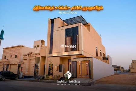 6 Bedroom Villa for Sale in West Riyadh, Riyadh - Villa for sale in Al Mahdiyah, West Riyadh 6 Bedroom Villa for Sale in West Riyadh, Riyadh - Villa for sale in Al Mahdiyah, West Riyadh