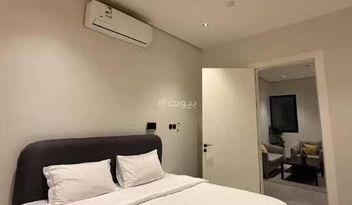 1 Bedroom Apartment for Rent in North Riyadh, Riyadh - 1 Bedroom Furnished Apartment For Rent in Al Narjis, Riyadh