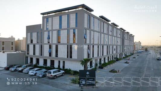 فلیٹ 2 غرفة نوم للايجار في شرق الرياض، الرياض - شقة مؤثثة بالكامل للإيجار – مشروع رمز – حي المونسية