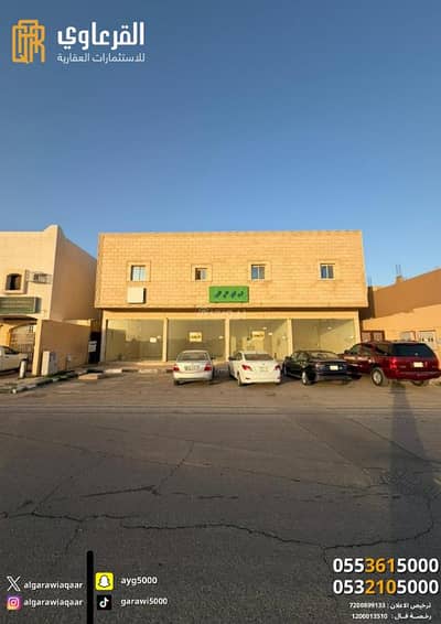 Commercial Building for Sale in King Khalid District, Unayzah - A commercial and residential building for sale in King Khalid neighborhood.