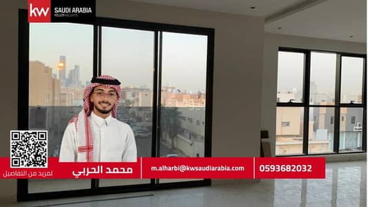 3 Bedroom Flat for Rent in North Riyadh, Riyadh - An apartment with a view of KAFD in the Al-Aqiq neighborhood.