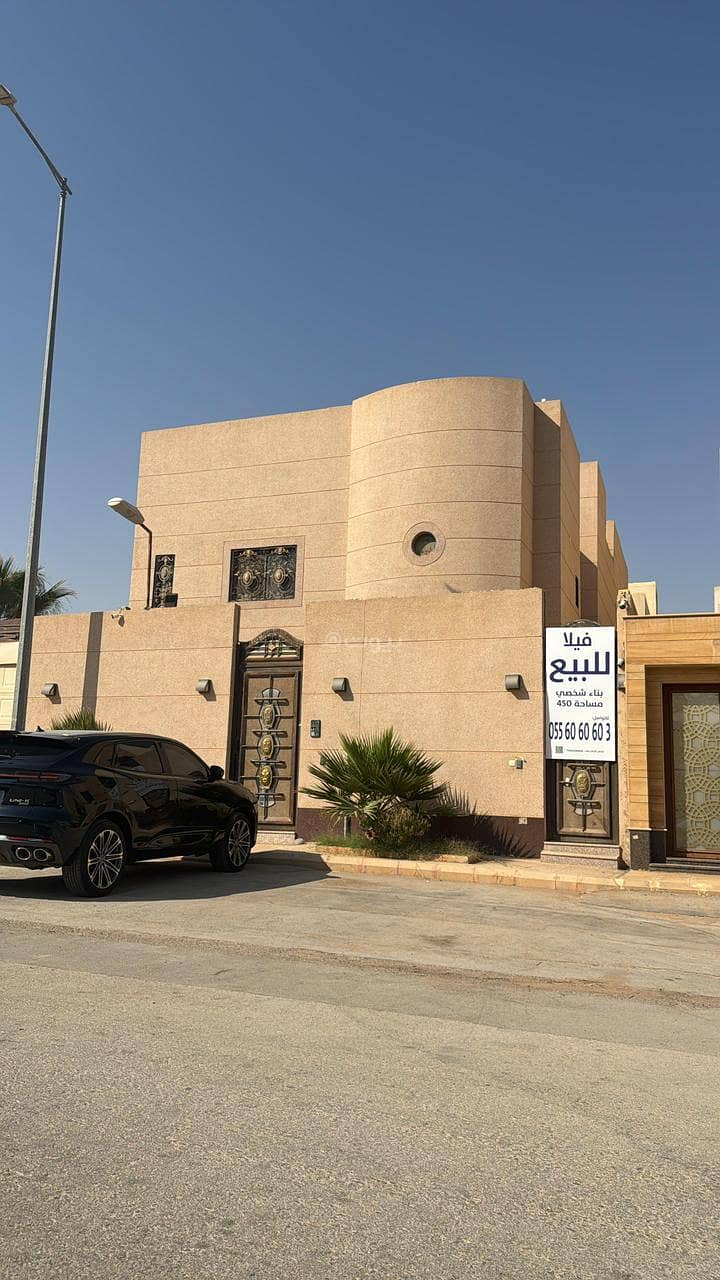 Villa For Sale in Alawali, Riyadh Villa For Sale in Alawali, Riyadh