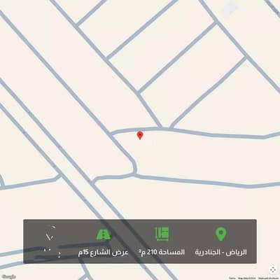 Residential Land for Sale in East Riyadh, Riyadh - Residential Land For Sale in Al Janadriyah, Riyadh