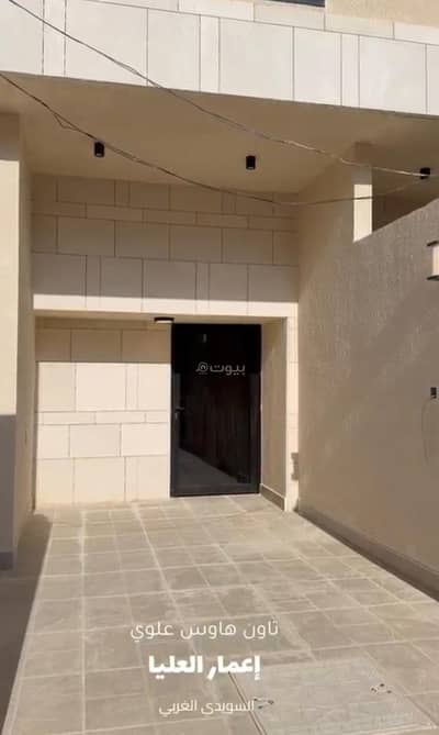 دور 4 غرف نوم للبيع في غرب الرياض، الرياض - تاون هاوس للبيع في السويدي ، الرياض