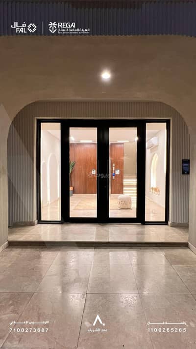3 Bedroom Apartment for Sale in North Jeddah, Jeddah - Apartment in North Jeddah,Al Rawdah 3 bedrooms 800000 SAR - 87956640 3 Bedroom Apartment for Sale in North Jeddah, Jeddah - Apartment in North Jeddah,Al Rawdah 3 bedrooms 800000 SAR - 87956640