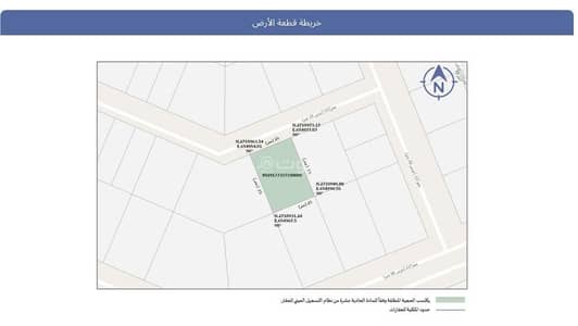 ارض سكنية  للبيع في غرب الرياض، الرياض - أرض سكنية للبيع في ضاحية نمار، الرياض