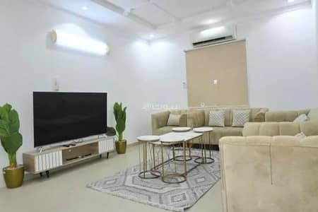 3 Bedroom Flat for Rent in North Riyadh, Riyadh - Apartment for rent in Al Malqa, North Riyadh 3 Bedroom Flat for Rent in North Riyadh, Riyadh - Apartment for rent in Al Malqa, North Riyadh