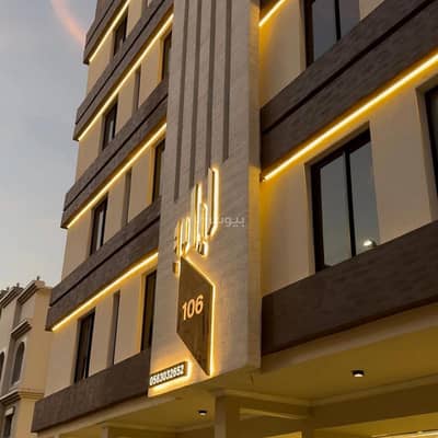 4 Bedroom Flat for Sale in North Jeddah, Jeddah - Apartment with 4 bedrooms for sale in Al Rowda, Jeddah