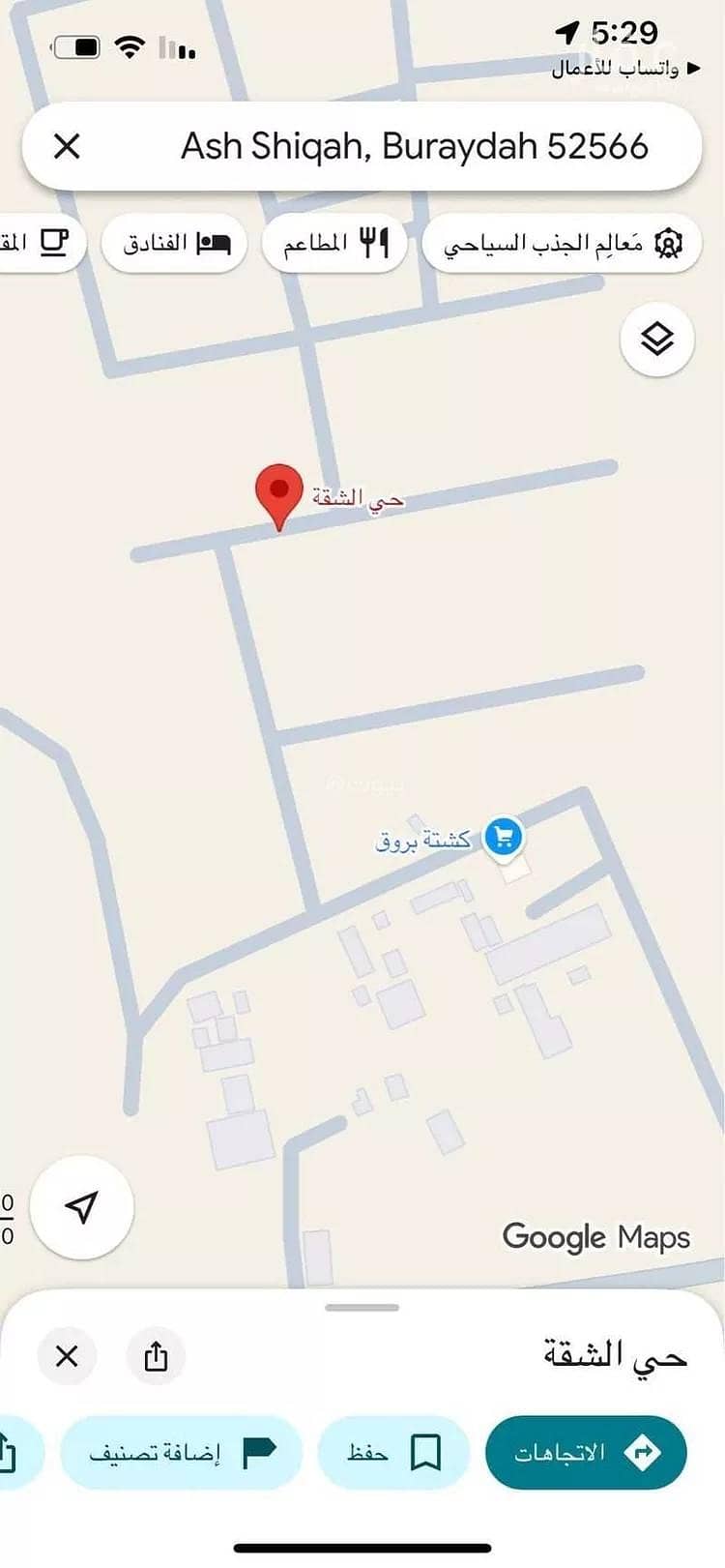 Residential Land For Sale in Al Khabib, Buraydah Al Qassim Region Residential Land For Sale in Al Khabib, Buraydah Al Qassim Region