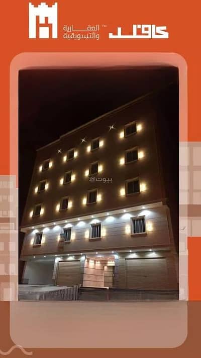 Residential Building for Sale in Al Nuzhah, Makkah - Residential Building For Sale in Al Nuzhah, Makkah Residential Building for Sale in Al Nuzhah, Makkah - Residential Building For Sale in Al Nuzhah, Makkah