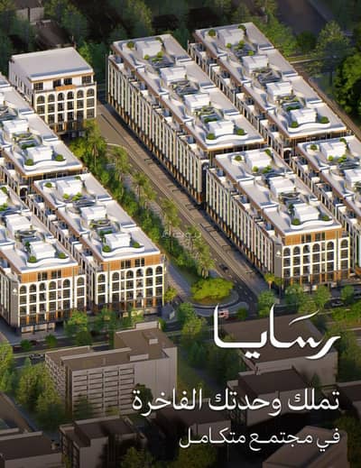 شقة 2 غرفة نوم للبيع في شمال جدة، جدة - Residential and investment apartments in a fully integrated complex in Al Bahar Al Janubiyah
