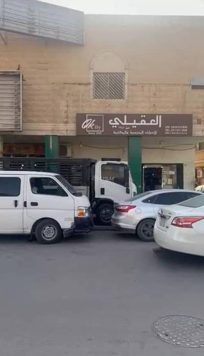 عمارة سكنية  للبيع في وسط الرياض، الرياض - عمارة للبيع في الديرة، وسط الرياض