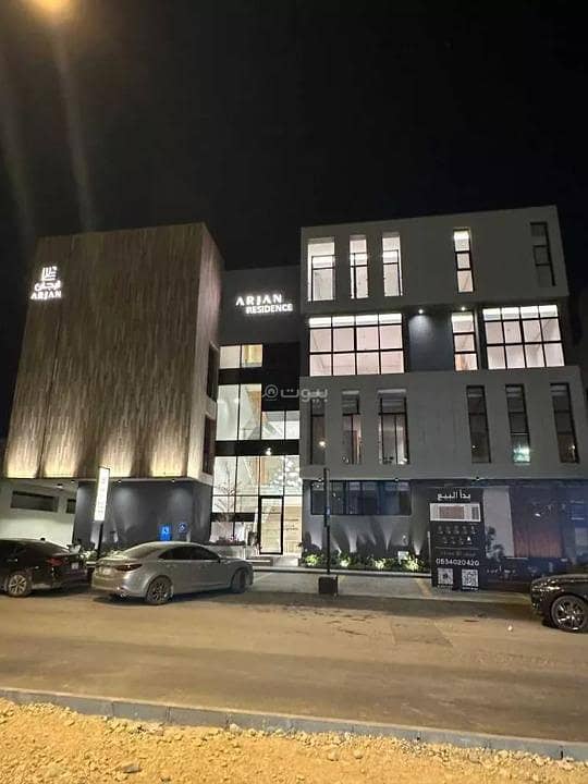 شقة للإيجار في حي النرجس، شمال الرياض شقة للإيجار في حي النرجس، شمال الرياض