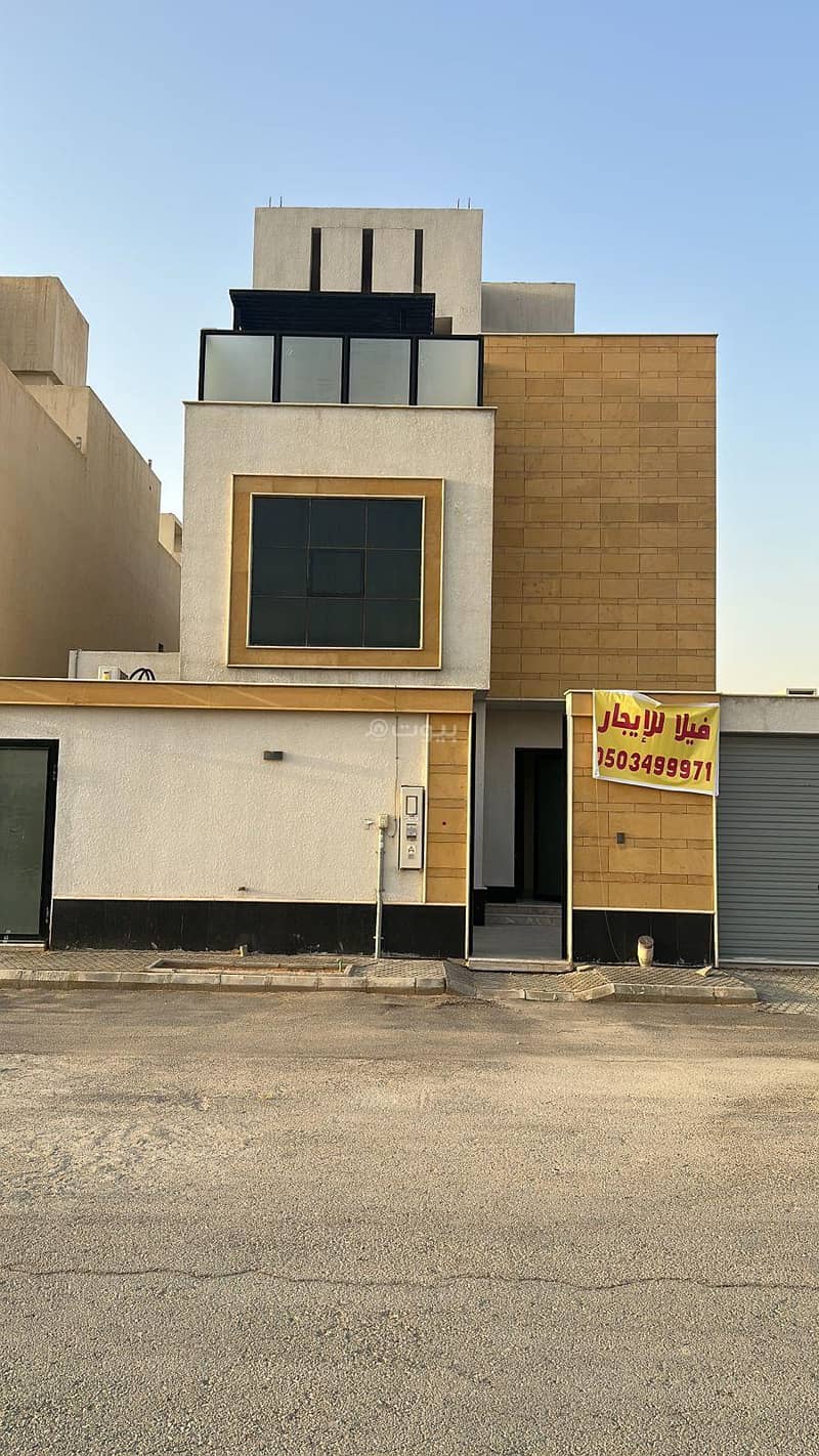 5 Bedroom Villa For Rent in Al Arar, Riyadh 5 Bedroom Villa For Rent in Al Arar, Riyadh