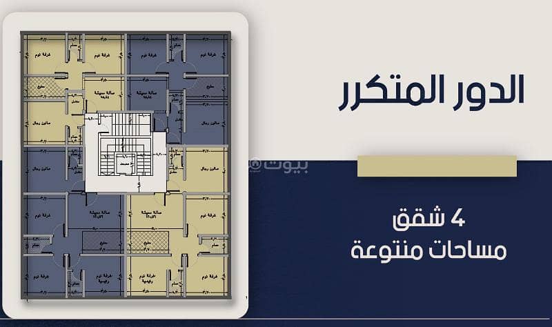 2 Bedroom Apartment For Sale in Al Marwah, Jeddah 2 Bedroom Apartment For Sale in Al Marwah, Jeddah
