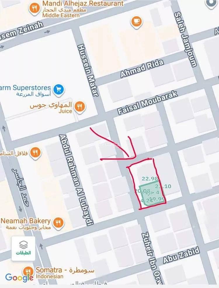 Land For Sale in Al-Rawdah, Jeddah Land For Sale in Al-Rawdah, Jeddah