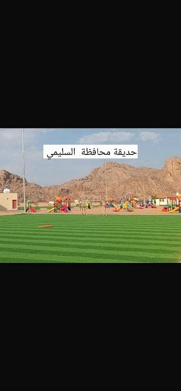ارض سكنية  للبيع في العدل، السليمي منطقة حائل - للبيع ارض سكنية زاوية في حي العدل بمحافظة السليمي ب 25 الف