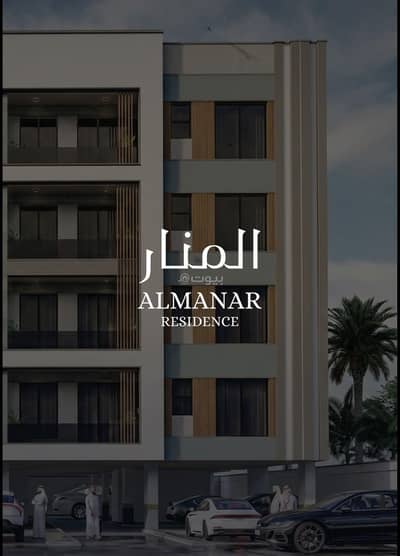 3 Bedroom Apartment for Sale in Al Saif, Dammam - Apartment in Al Saif 3 bedrooms 700000 SAR - 87889994 3 Bedroom Apartment for Sale in Al Saif, Dammam - Apartment in Al Saif 3 bedrooms 700000 SAR - 87889994