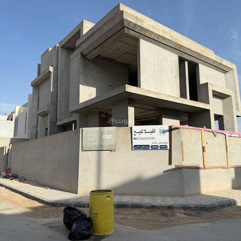 للبيع فيلا عظم النرجس الرياض للبيع فيلا عظم النرجس الرياض