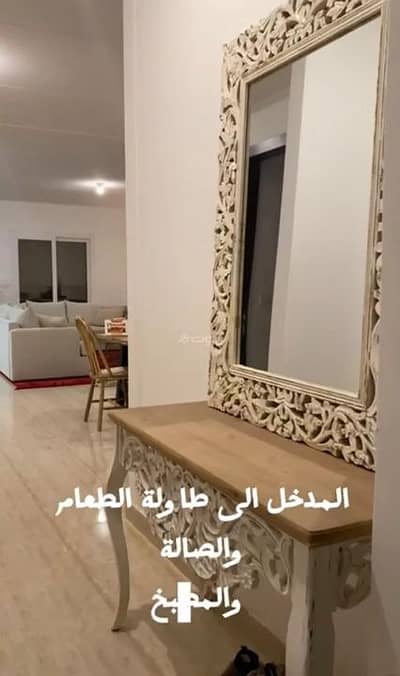 4 Bedroom Villa for Rent in North Riyadh, Riyadh - Villa for Rent in King Khalid International Airport, North Riyadh