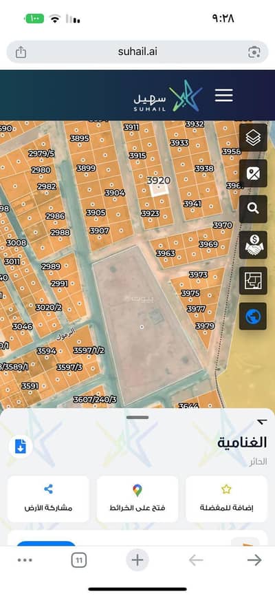 ارض سكنية  للبيع في جنوب الرياض، الرياض - الرياض حي الغنامية