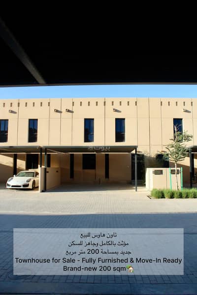 فیلا 3 غرف نوم للبيع في سدرة، الرياض - فيلا للبيع في حي سدرة، الرياض