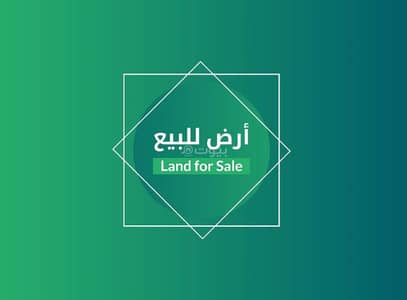 Residential Land for Sale in Al Yamamah, Rawdat Sudair - Residential land for sale in Al-Yamamah