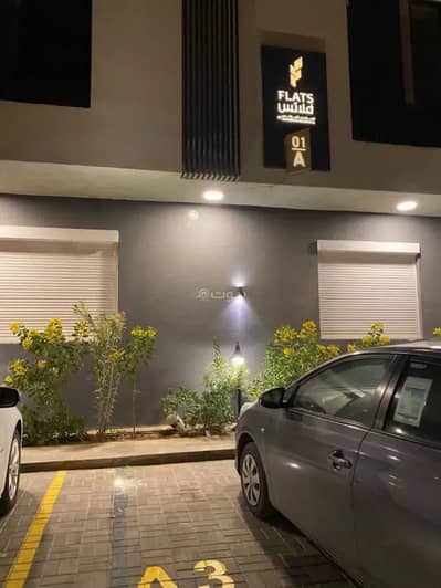 3 Bedroom Apartment for Sale in East Riyadh, Riyadh - Apartment in East Riyadh,Qurtubah 3 bedrooms 900000 SAR - 87903076 3 Bedroom Apartment for Sale in East Riyadh, Riyadh - Apartment in East Riyadh,Qurtubah 3 bedrooms 900000 SAR - 87903076