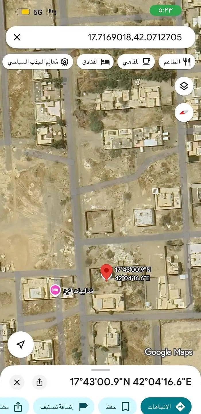 Residential Land For Sale in Al Shaqiq Jazan Region Residential Land For Sale in Al Shaqiq Jazan Region