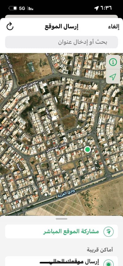 Residential Land for Sale in North Jeddah, Jeddah - Residential Land in North Jeddah，Al Salehiyah 1100004 SAR - 87903820