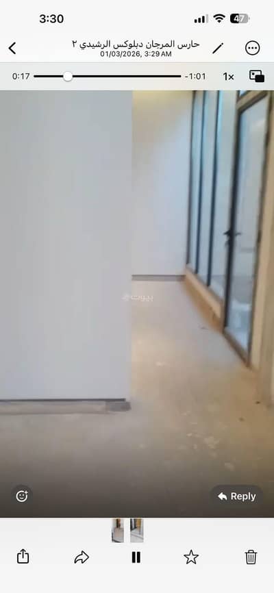 1 Bedroom Flat for Sale in East Riyadh, Riyadh - This newly constructed 1-bedroom apartment is available for sale in the Al Marjan district of Riyadh