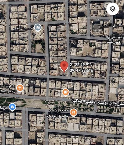 Residential Land for Sale in Al Shawqiyyah, Makkah - Land on two streets for sale