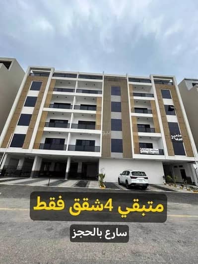 4 Bedroom Flat for Rent in Al Saif, Dammam - Apartment For Rent in Al Saif, Dammam