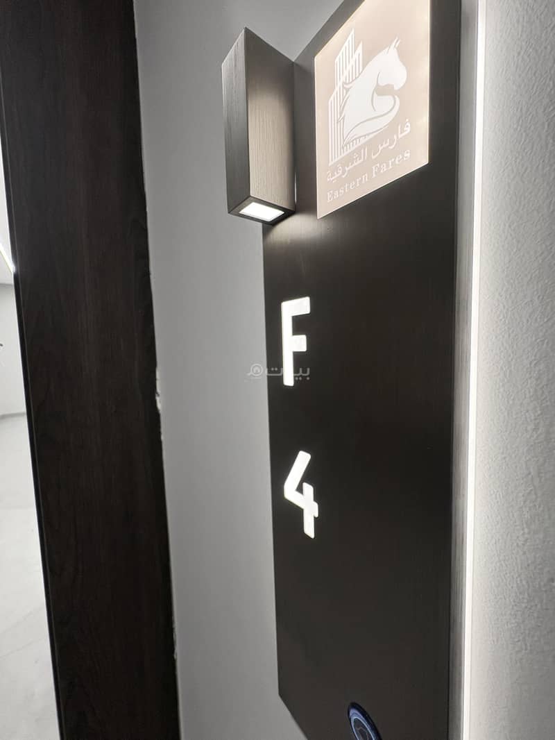 26 