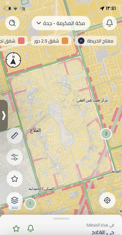 Residential Land for Sale in North Jeddah, Jeddah - Residential Land in North Jeddah，Al Falah 650000 SAR - 87925377
