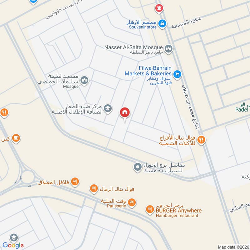 Floor in Al Rimal, East Riyadh at 37,500 -- 1 Photos - 87933078 | Bayut KSA