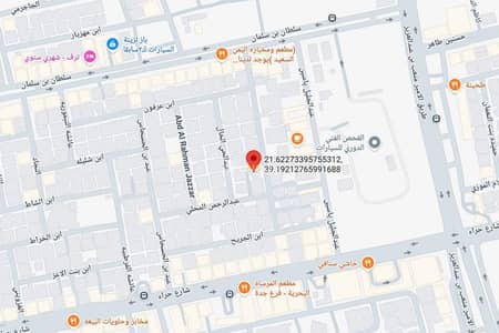فیلا 10+ غرف نوم للبيع في شمال جدة، جدة - جدة حي المروة بين شارع حراء وشارع الامير سلطان بن سلمان يقع على شارع عبدالحميد الرفاعي