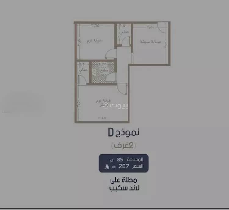 Apartment For Sale in Al Marwah, Jeddah Apartment For Sale in Al Marwah, Jeddah